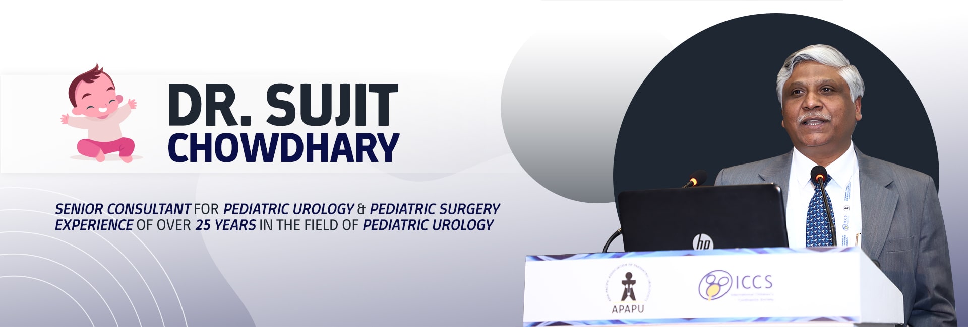 Dr. Sujit chowdhary- Best Pediatric Urologist in India